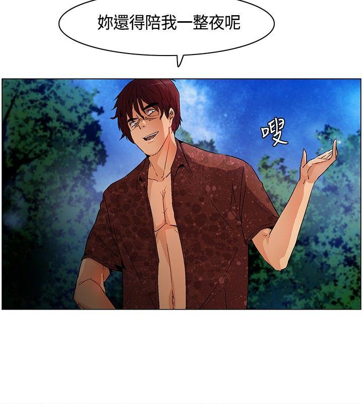 [韩国漫画] 无名岛 奇幻,巨乳大奶#[19P]-8