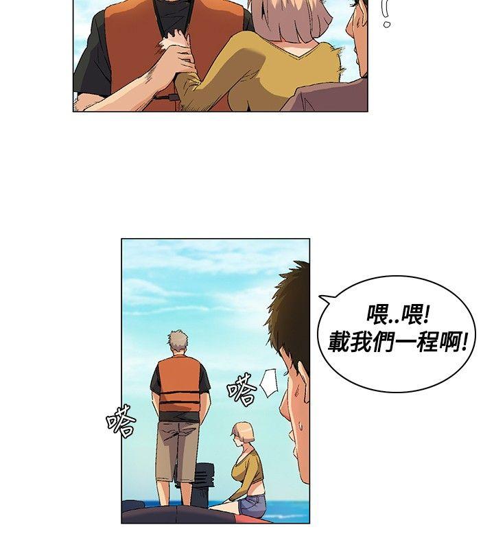 [韩国漫画] 无名岛 奇幻,巨乳大奶#[19P]-12