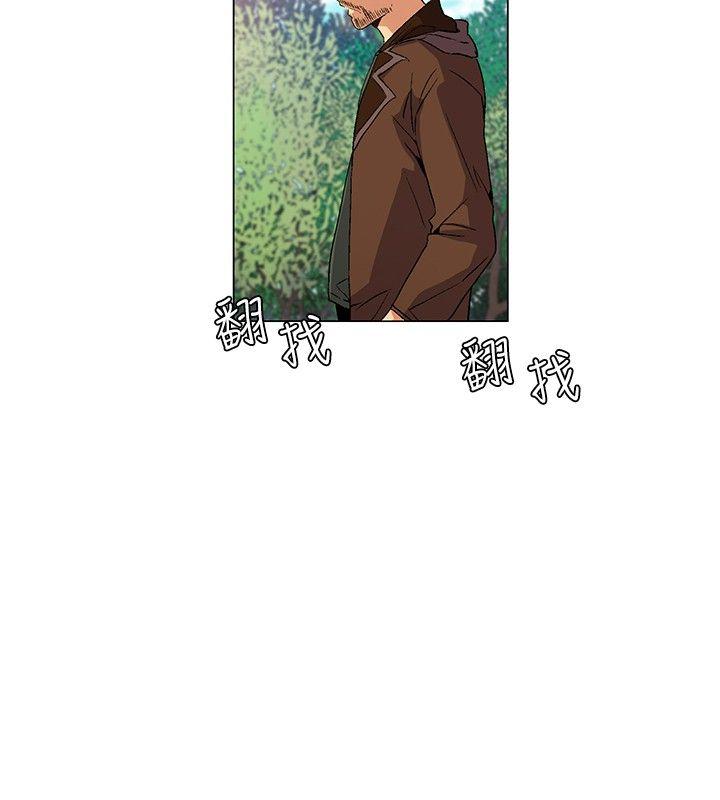 [韩国漫画] 无名岛 奇幻,巨乳大奶#[19P]-6
