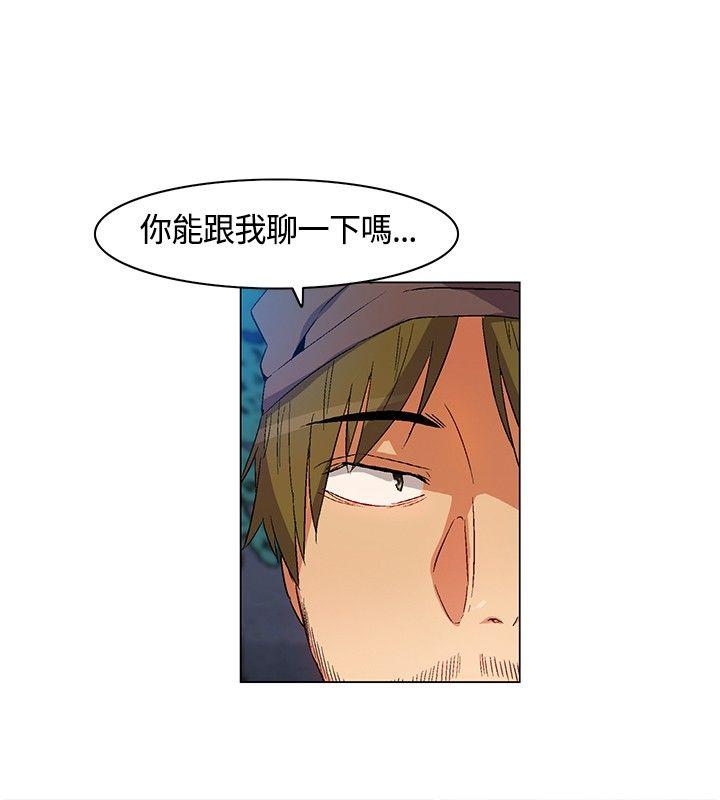 [韩国漫画] 无名岛 奇幻,巨乳大奶#[17P]-8