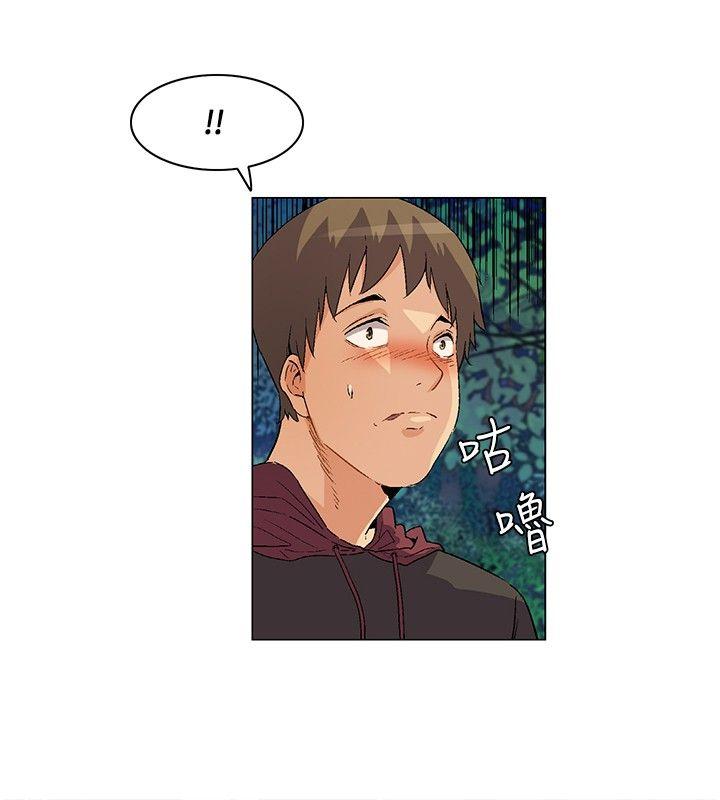 [韩国漫画] 无名岛 奇幻,巨乳大奶#[17P]-14