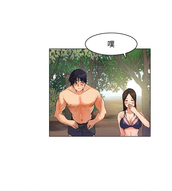 [韩国漫画] 无名岛 奇幻,巨乳大奶#[18P]-10