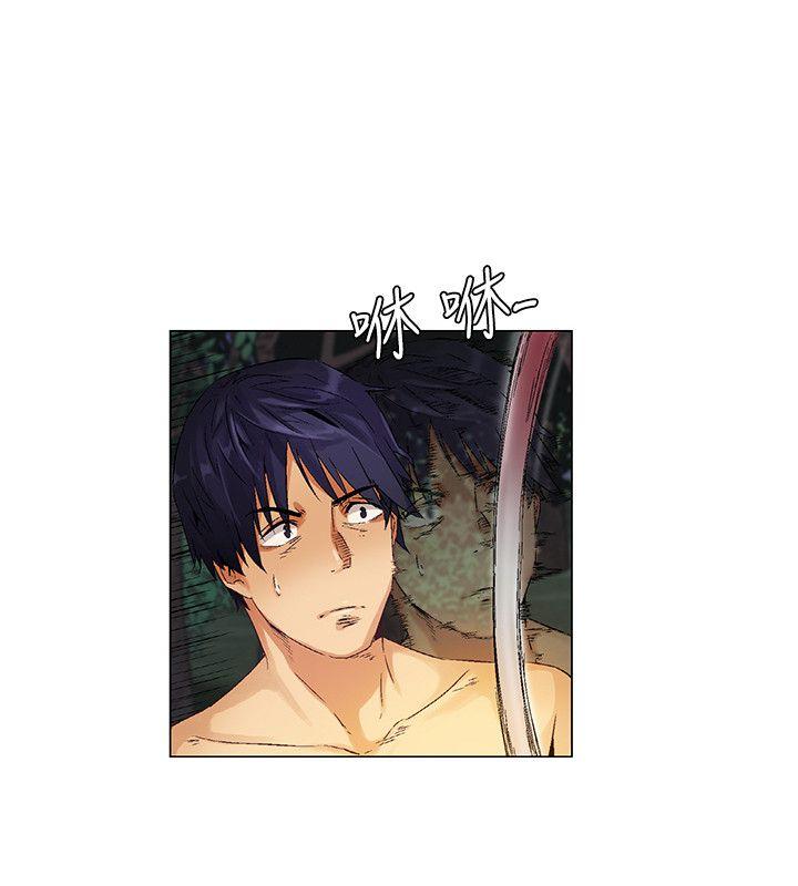 [韩国漫画] 无名岛 奇幻,巨乳大奶#[17P]-10