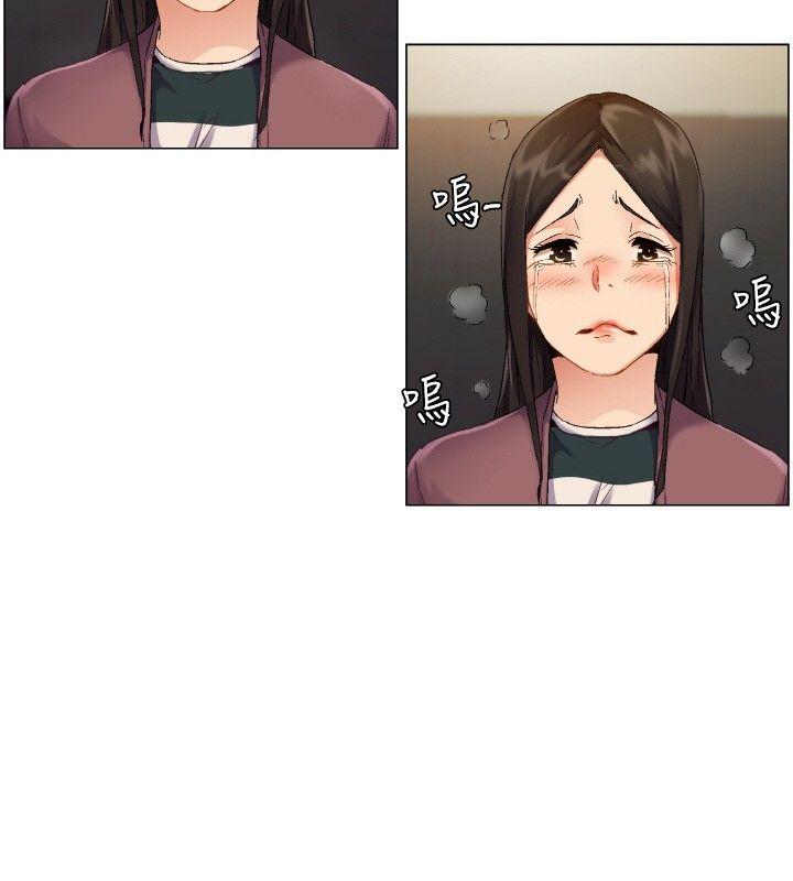 [韩国漫画] 无名岛 奇幻,巨乳大奶#[25P]-23