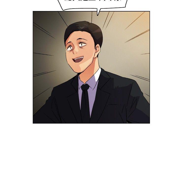 [韩国漫画] 无名岛 奇幻,巨乳大奶#[25P]-7