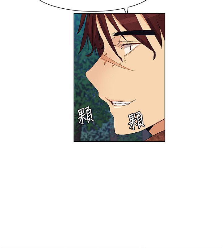 [韩国漫画] 无名岛 奇幻,巨乳大奶#[17P]-12