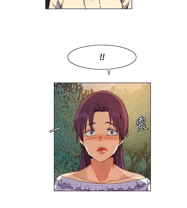 [韩国漫画] 无名岛 奇幻,巨乳大奶#[17P]-4