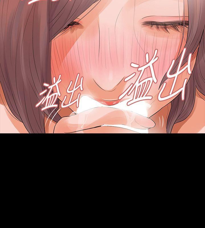 [韩国漫画] Revenge 爱情,巨乳大奶,熟女人妻#[36P]-12