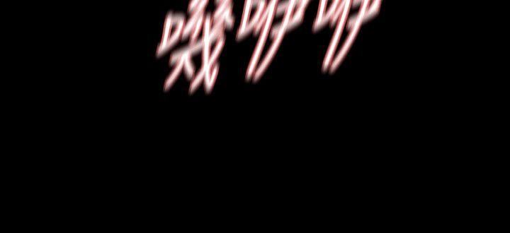 [韩国漫画] Revenge 爱情,巨乳大奶,熟女人妻#[36P]-16