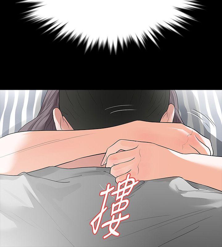 [韩国漫画] Revenge 爱情,巨乳大奶,熟女人妻#[35P]-34