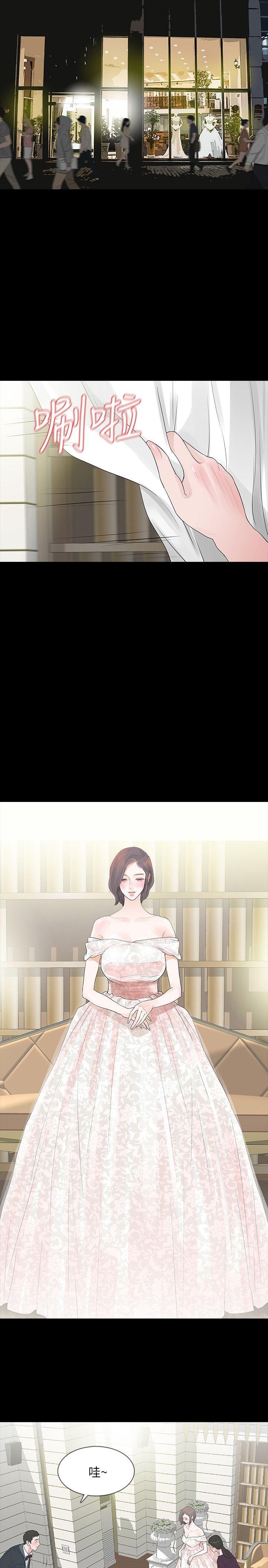 [韩国漫画] Revenge 爱情,巨乳大奶,熟女人妻#[43P]-21