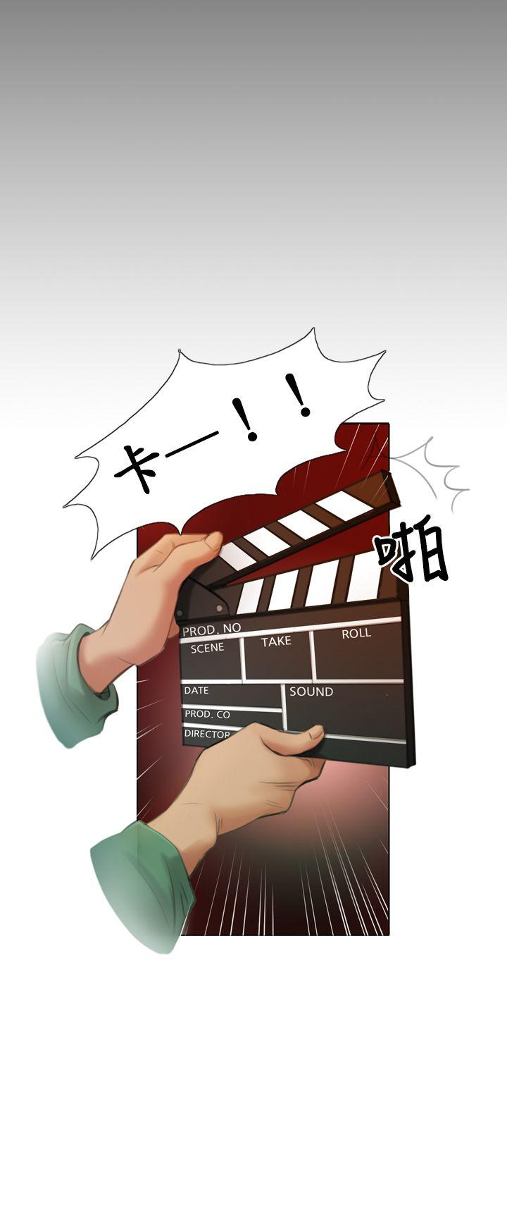 [韩国漫画] TOUCH ME 爱情,巨乳大奶#[29P]-4
