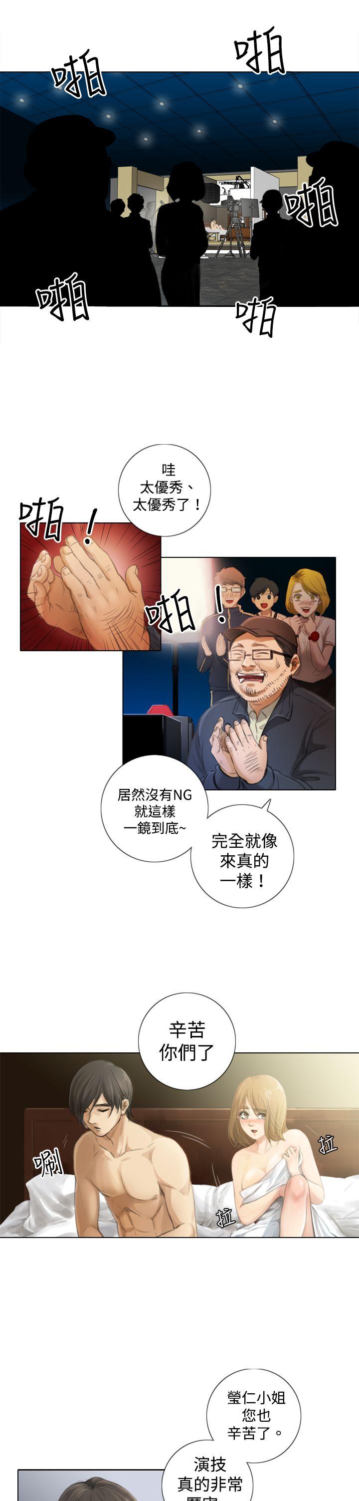 [韩国漫画] TOUCH ME 爱情,巨乳大奶#[29P]-5