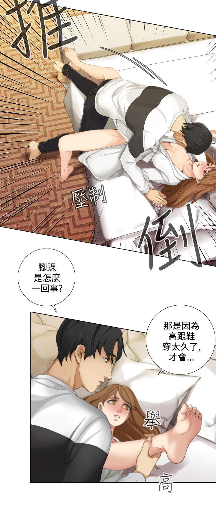 [韩国漫画] TOUCH ME 爱情,巨乳大奶#[19P]-7