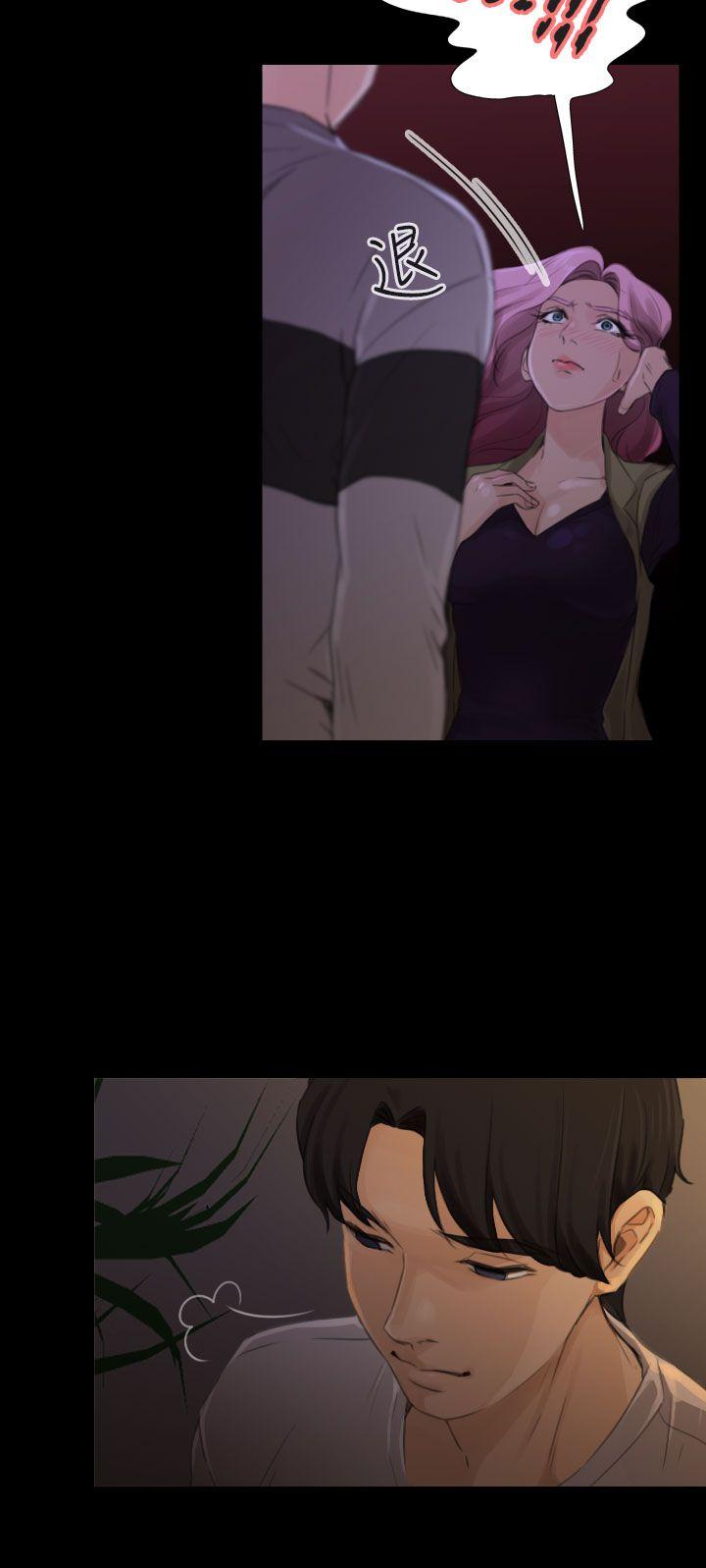 [韩国漫画] TOUCH ME 爱情,巨乳大奶#[23P]-20