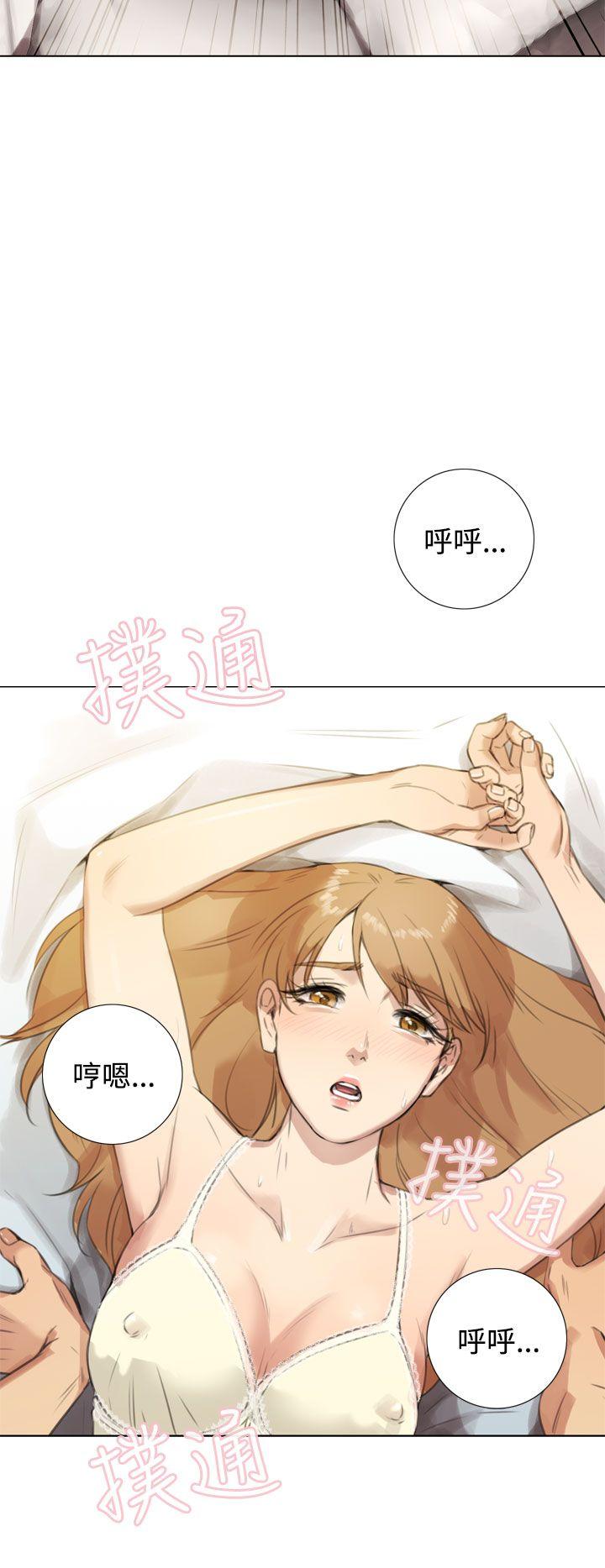 [韩国漫画] TOUCH ME 爱情,巨乳大奶#[25P]-6