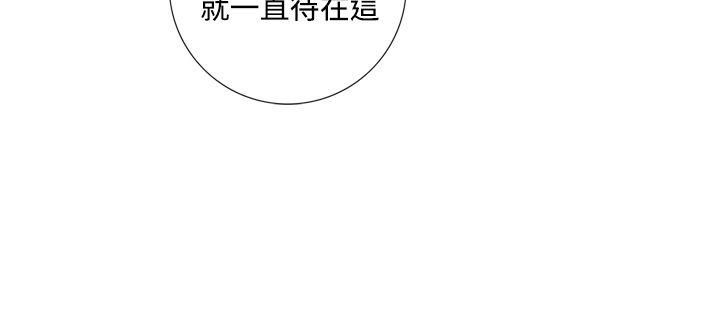 [韩国漫画] TOUCH ME 爱情,巨乳大奶#[24P]-8