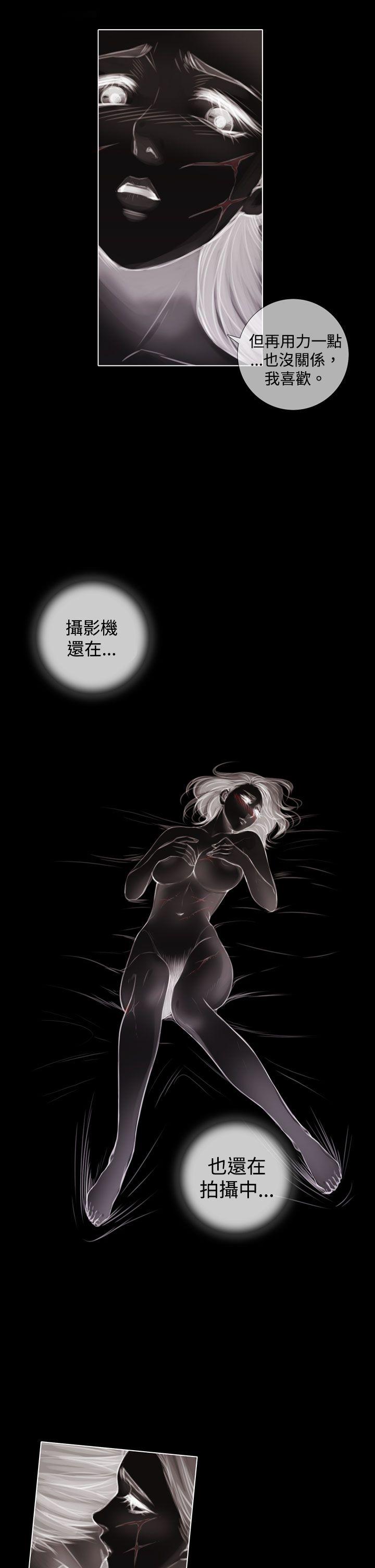 [韩国漫画] TOUCH ME 爱情,巨乳大奶#[23P]-17