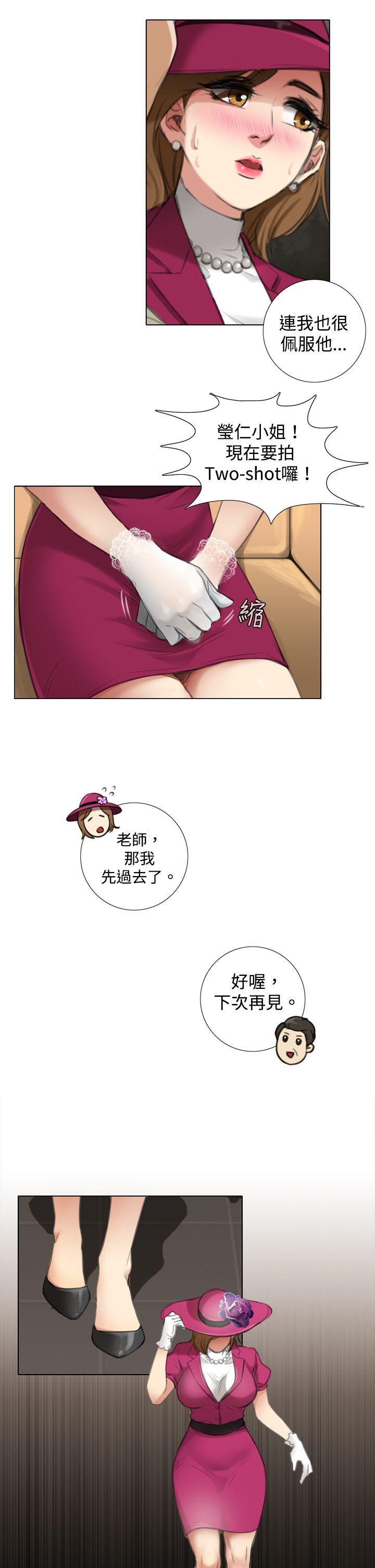 [韩国漫画] TOUCH ME 爱情,巨乳大奶#[21P]-7