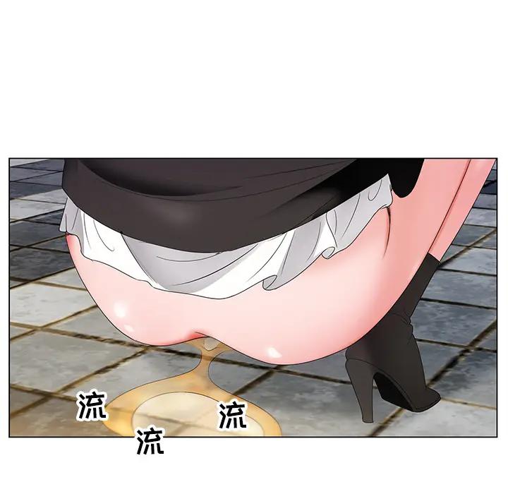 [韩国漫画] 哥哥怀中的初恋（初恋变嫂嫂） 乱伦,熟女人妻,巨乳大奶,不伦#[153P]-142