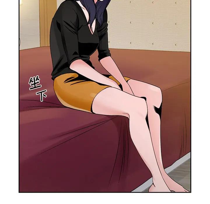 [韩国漫画] 哥哥怀中的初恋（初恋变嫂嫂） 乱伦,熟女人妻,巨乳大奶,不伦#[137P]-50