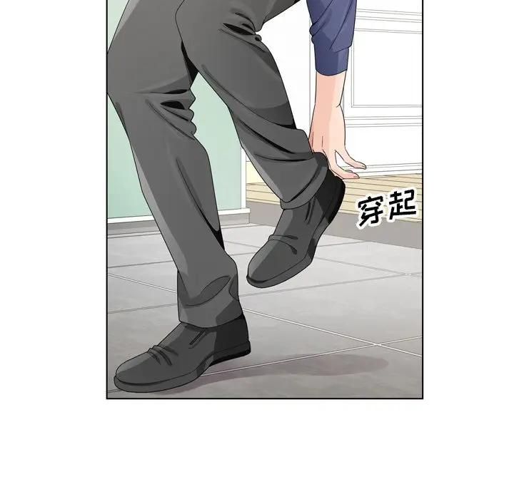 [韩国漫画] 哥哥怀中的初恋（初恋变嫂嫂） 乱伦,熟女人妻,巨乳大奶,不伦#[112P]-83