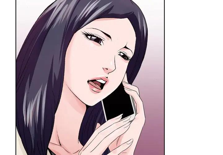 [韩国漫画] 哥哥怀中的初恋（初恋变嫂嫂） 乱伦,熟女人妻,巨乳大奶,不伦#[111P]-4