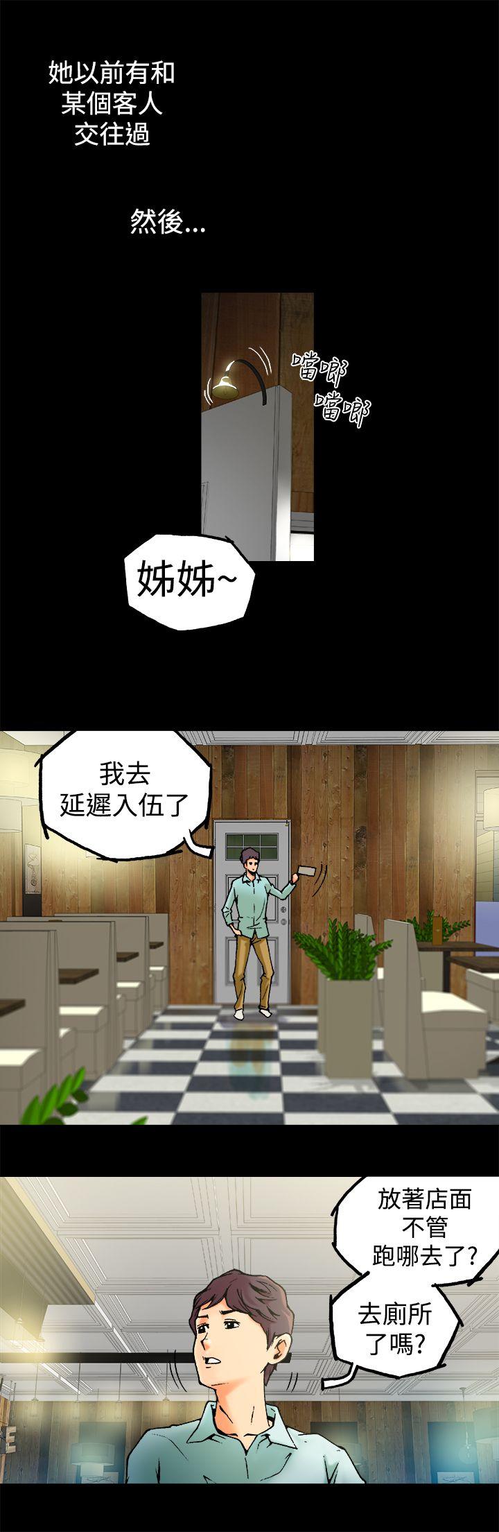 [韩国漫画] 暧昧 剧情,熟女人妻,巨乳大奶#[23P]-17