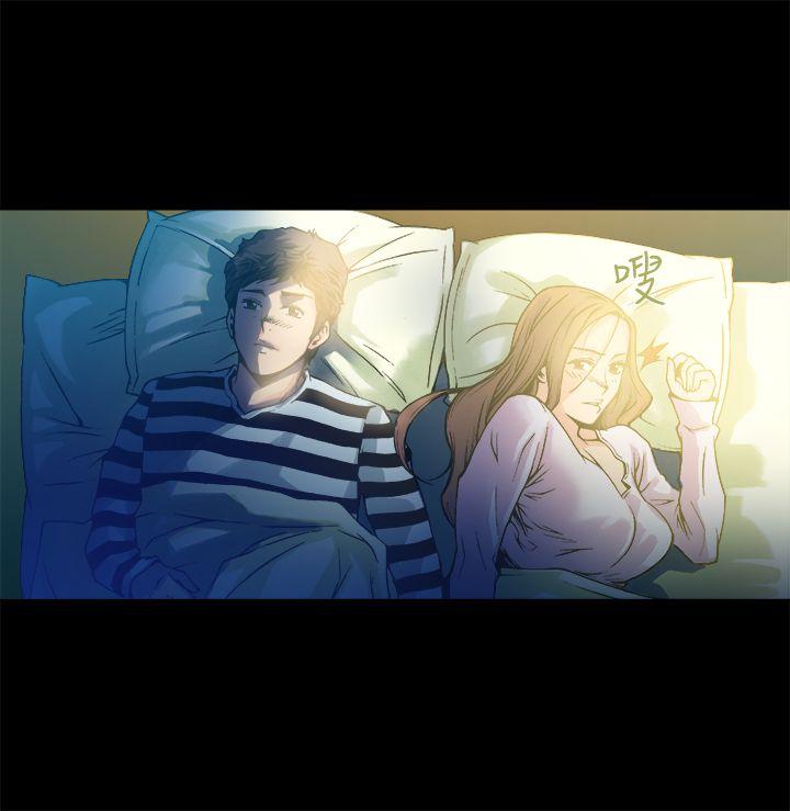 [韩国漫画] 暧昧 剧情,熟女人妻,巨乳大奶#[46P]-31