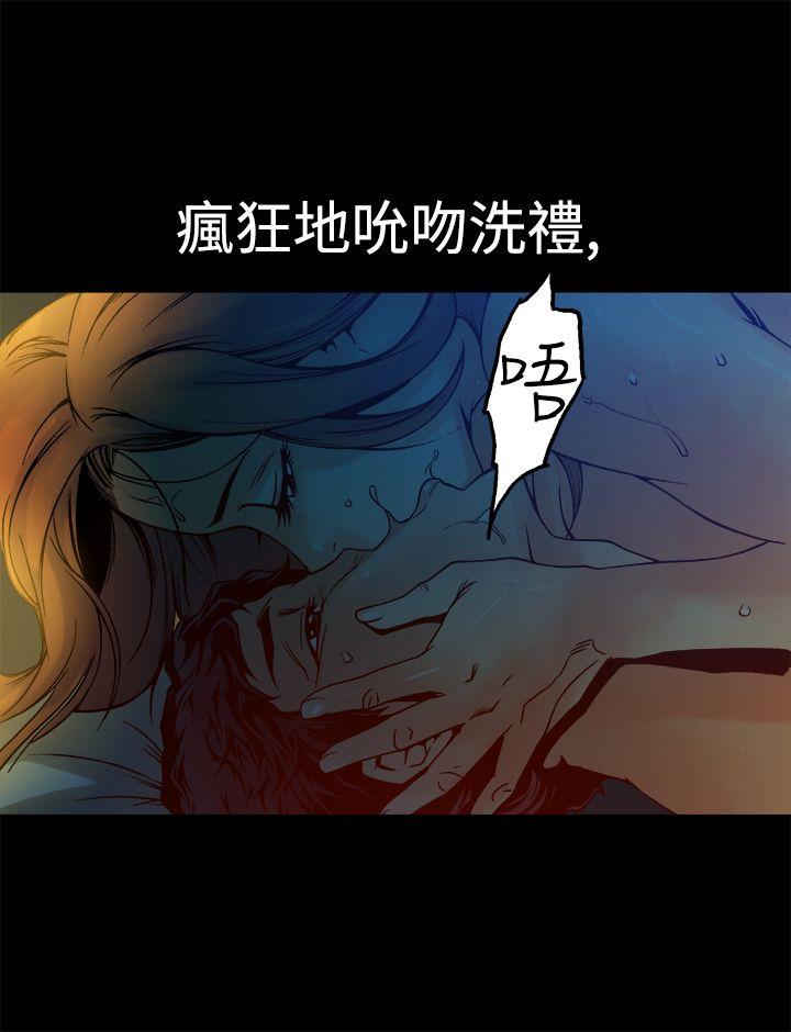 [韩国漫画] 暧昧 剧情,熟女人妻,巨乳大奶#[40P]-33