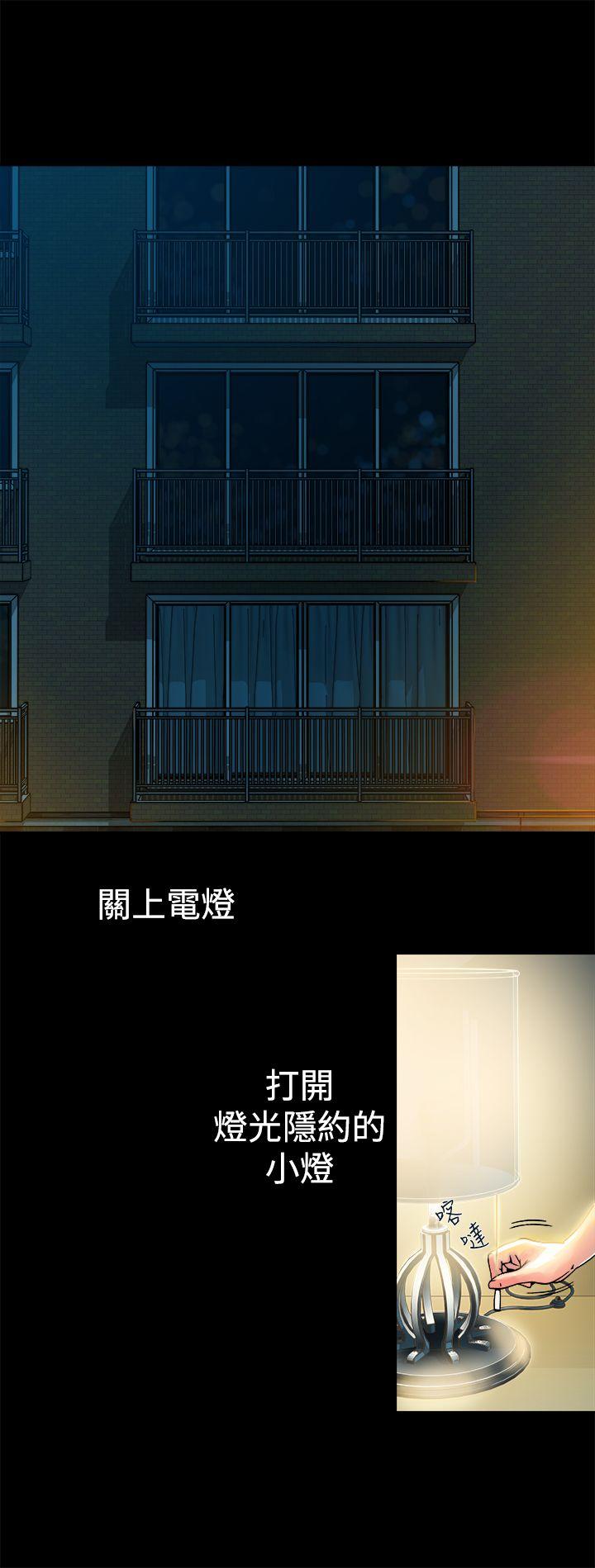 [韩国漫画] 暧昧 剧情,熟女人妻,巨乳大奶#[40P]-5