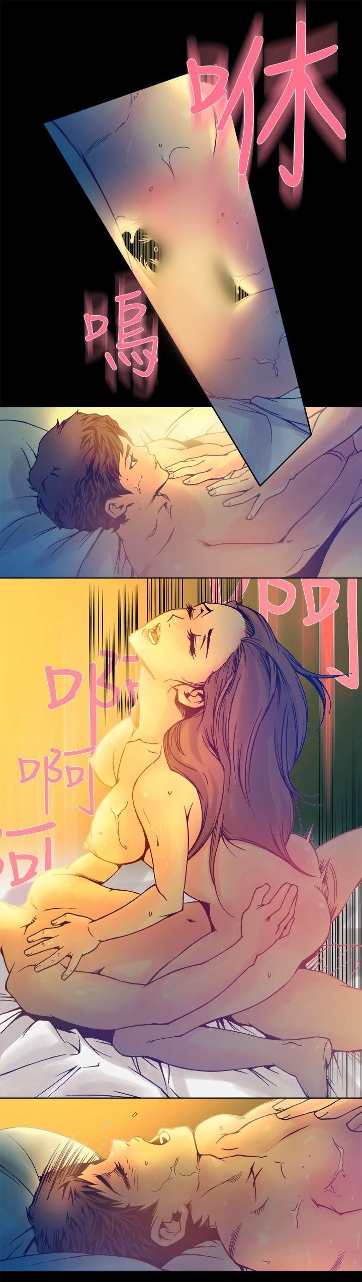 [韩国漫画] 暧昧 剧情,熟女人妻,巨乳大奶#[34P]-33