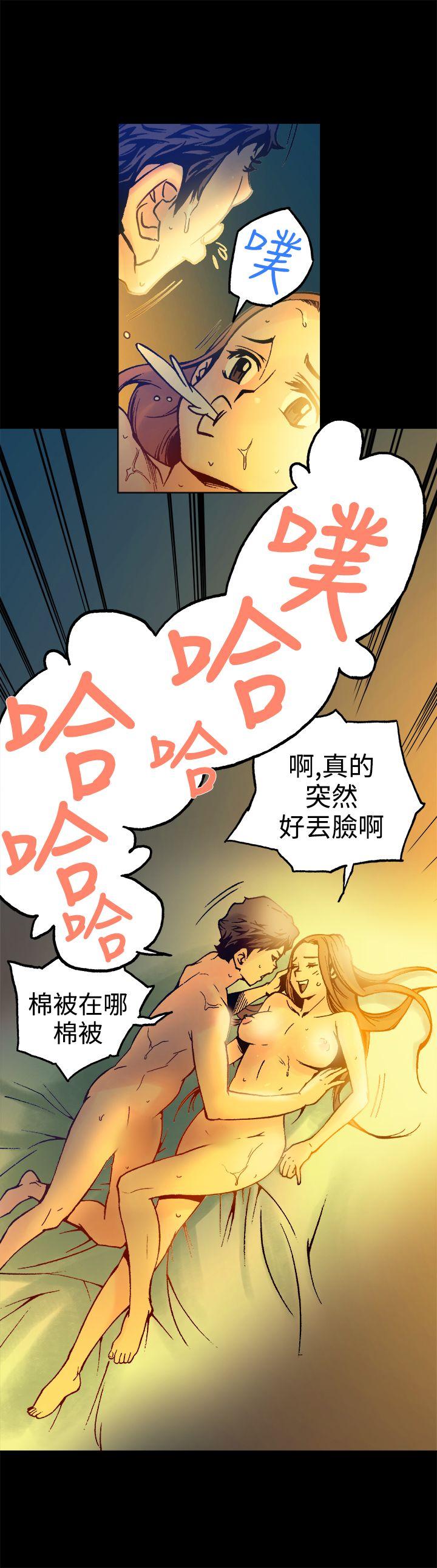 [韩国漫画] 暧昧 剧情,熟女人妻,巨乳大奶#[36P]-13
