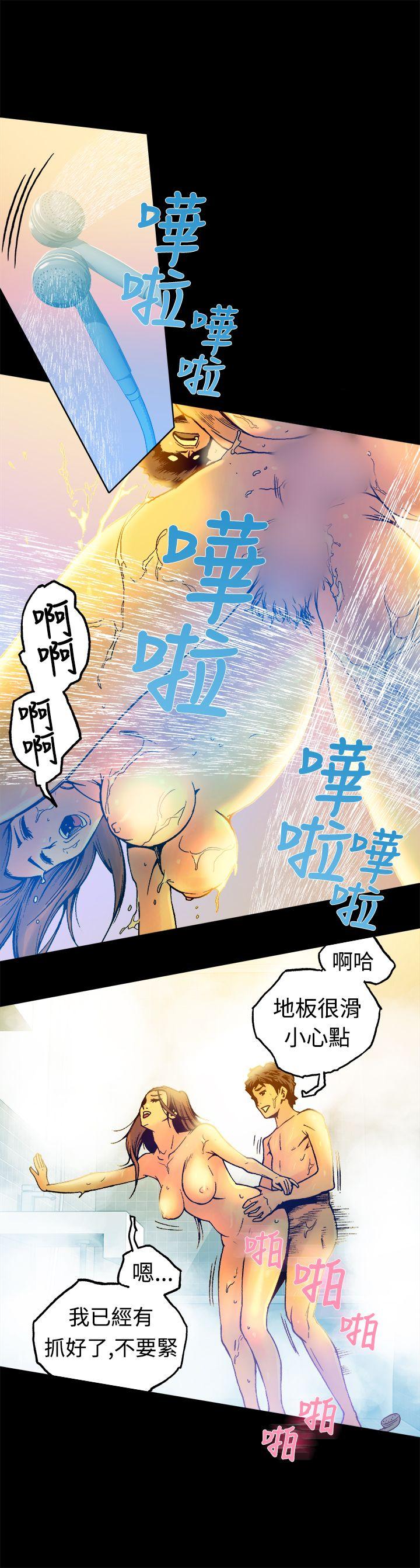 [韩国漫画] 暧昧 剧情,熟女人妻,巨乳大奶#[36P]-21