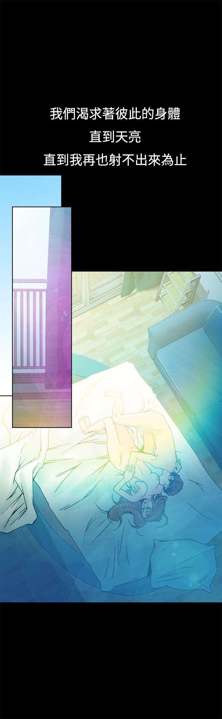 [韩国漫画] 暧昧 剧情,熟女人妻,巨乳大奶#[36P]-30
