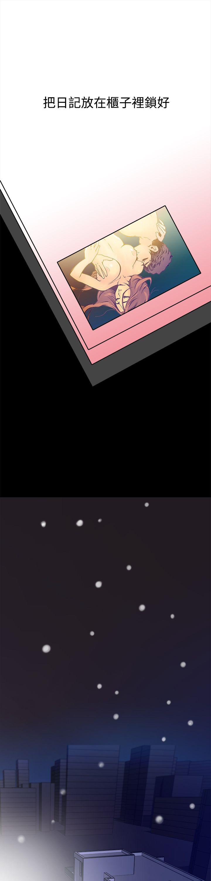 [韩国漫画] 暧昧 剧情,熟女人妻,巨乳大奶#[36P]-32