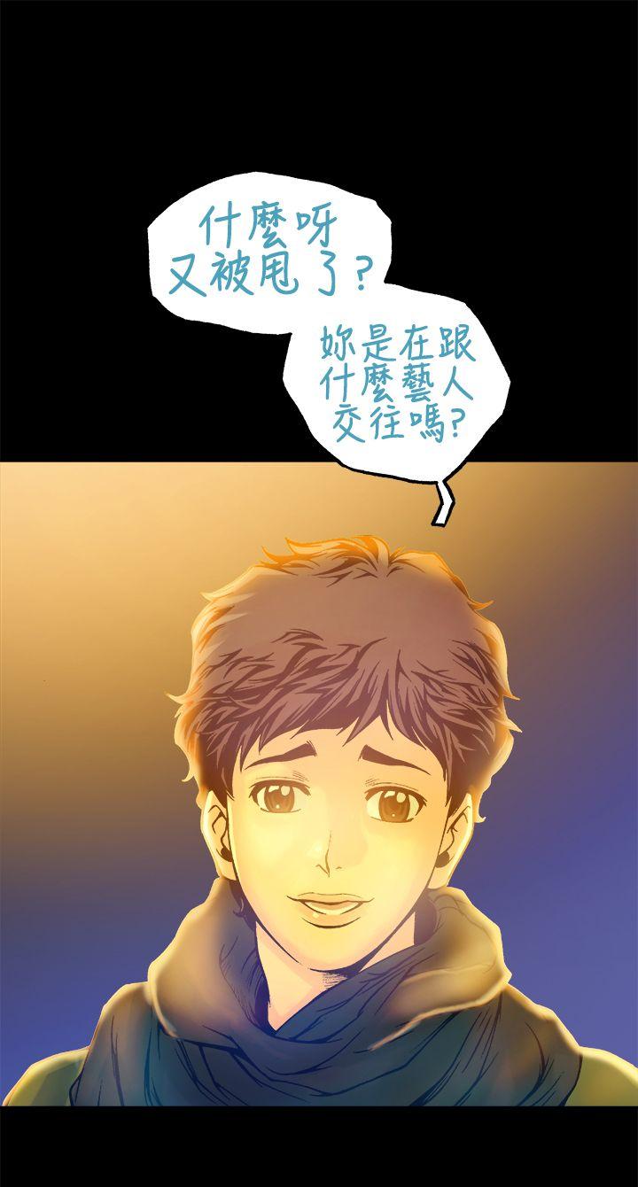 [韩国漫画] 暧昧 剧情,熟女人妻,巨乳大奶#[36P]-36