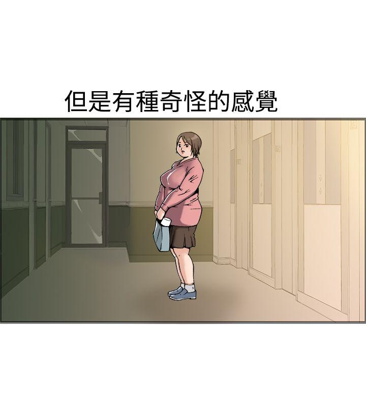 [韩国漫画] 暧昧 剧情,熟女人妻,巨乳大奶#[56P]-22