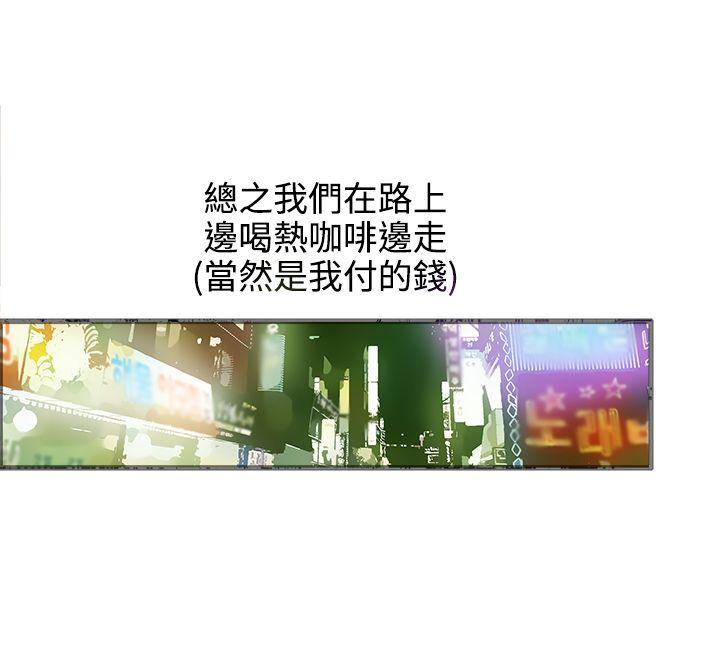 [韩国漫画] 暧昧 剧情,熟女人妻,巨乳大奶#[30P]-19