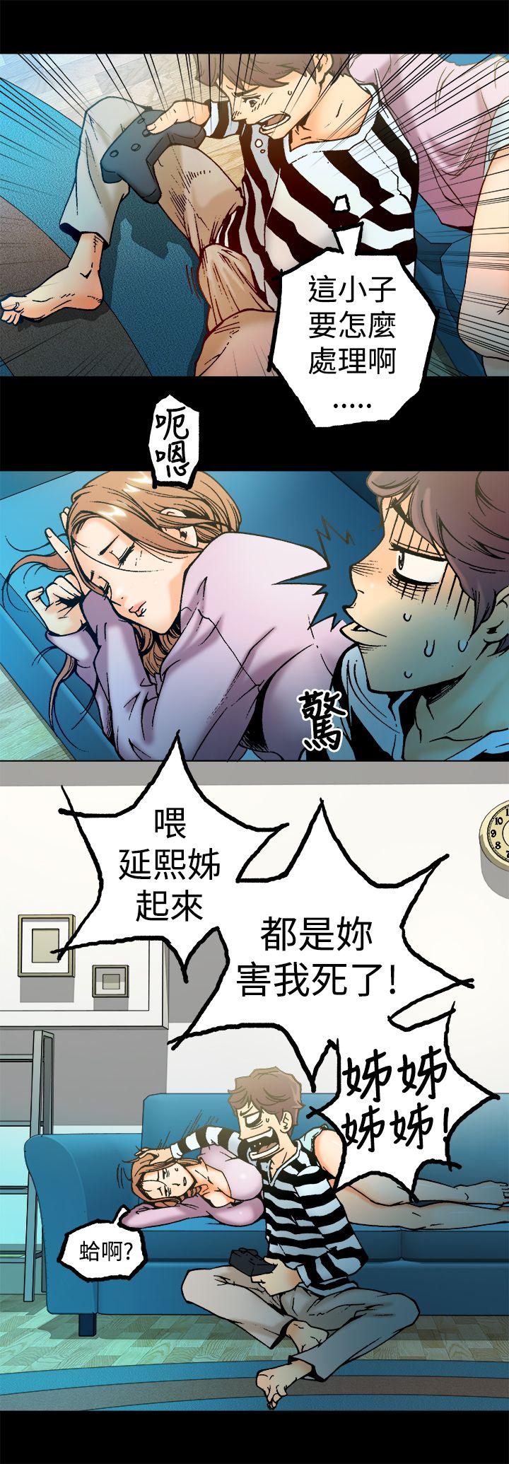 [韩国漫画] 暧昧 剧情,熟女人妻,巨乳大奶#[17P]-12