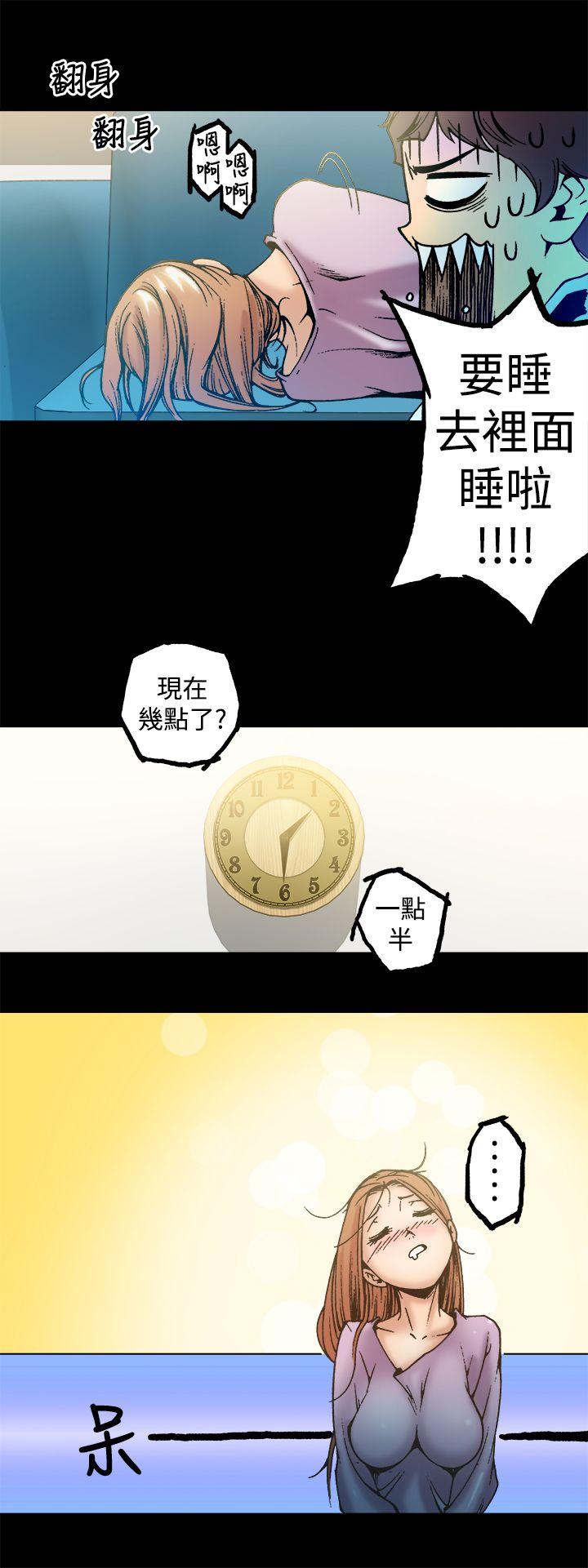 [韩国漫画] 暧昧 剧情,熟女人妻,巨乳大奶#[17P]-13