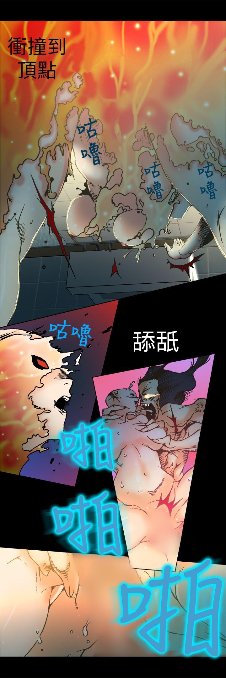 [韩国漫画] 暧昧 剧情,熟女人妻,巨乳大奶#[17P]-8