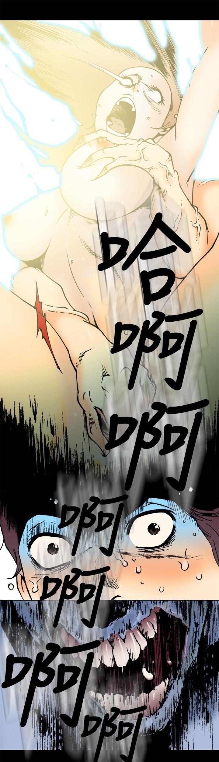 [韩国漫画] 暧昧 剧情,熟女人妻,巨乳大奶#[17P]-9