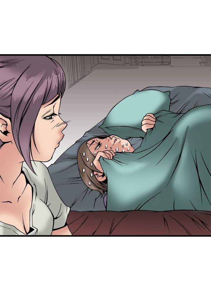 [韩国漫画] 暧昧 剧情,熟女人妻,巨乳大奶#[45P]-34