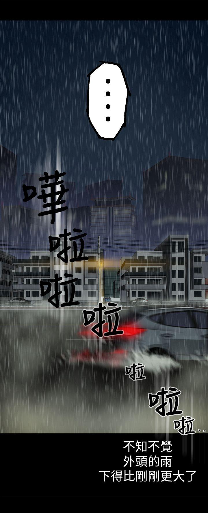 [韩国漫画] 暧昧 剧情,熟女人妻,巨乳大奶#[19P]-19
