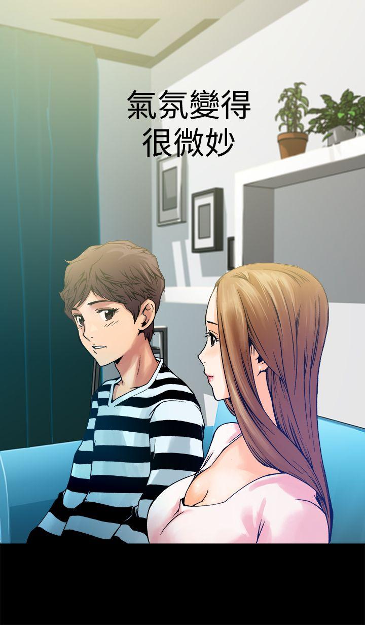 [韩国漫画] 暧昧 剧情,熟女人妻,巨乳大奶#[43P]-18