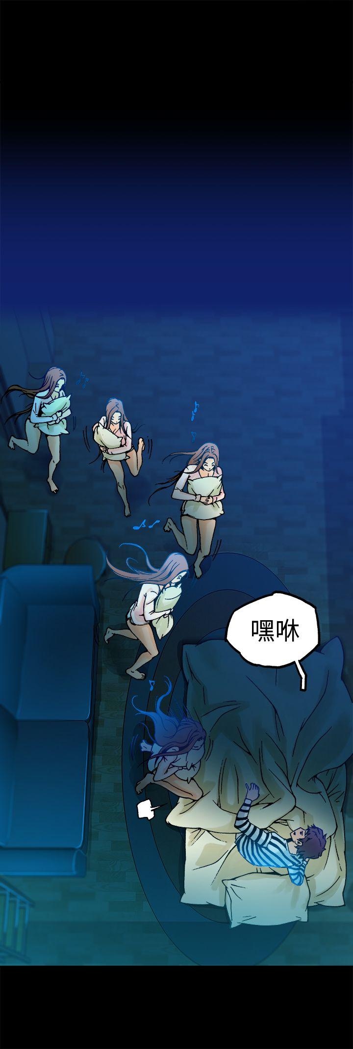 [韩国漫画] 暧昧 剧情,熟女人妻,巨乳大奶#[43P]-30