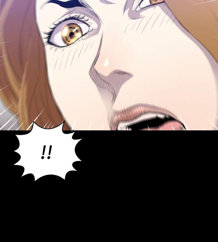 [韩国漫画] 花冠: 无法盛开的花 剧情,巨乳大奶#[28P]-25