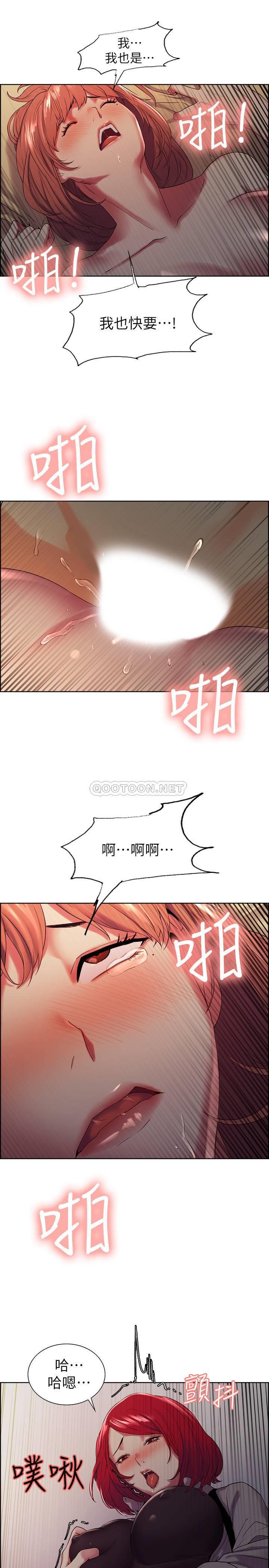 [韩国漫画] 室友招募中 剧情,熟女人妻,巨乳大奶#[29P]-22