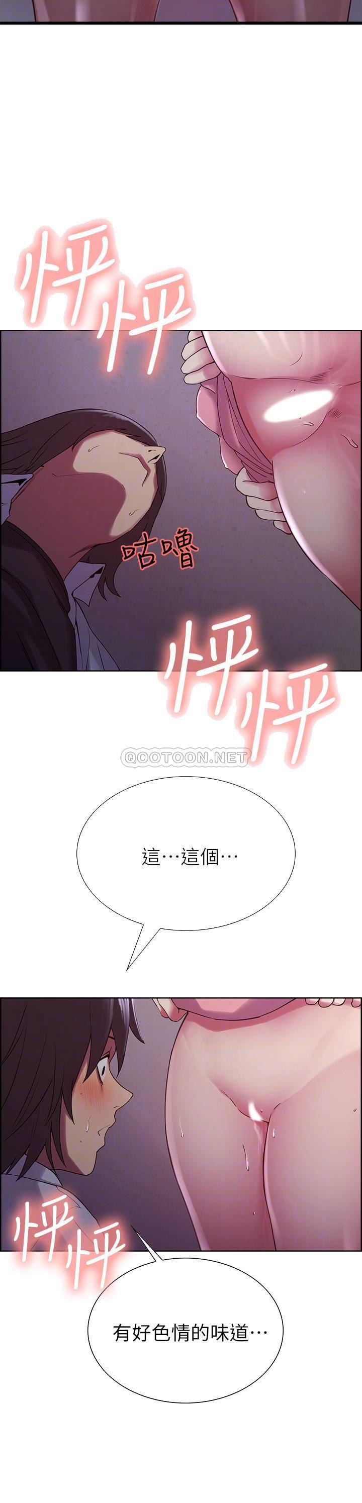 [韩国漫画] 室友招募中 剧情,熟女人妻,巨乳大奶#[28P]-10